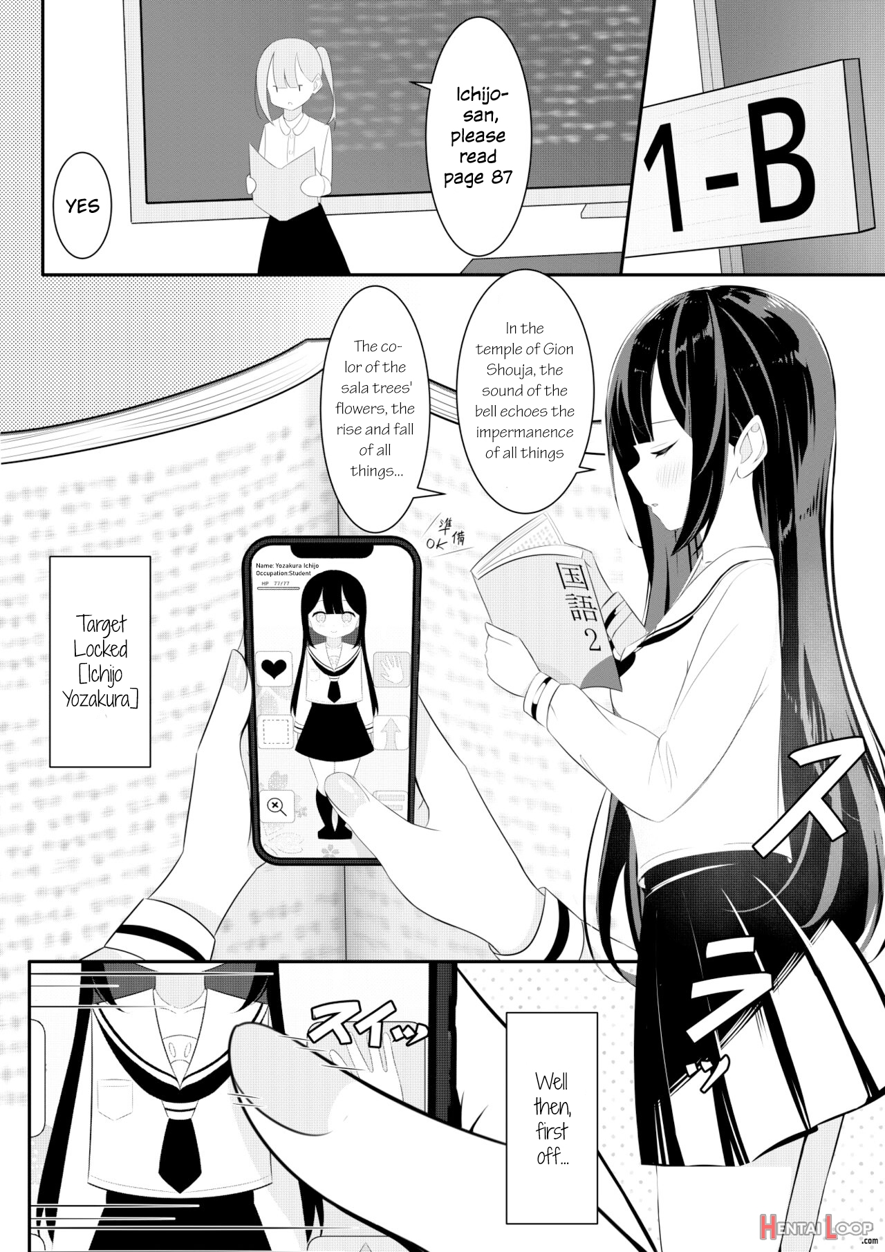 Kaeriuchi Yuri Sex page 10