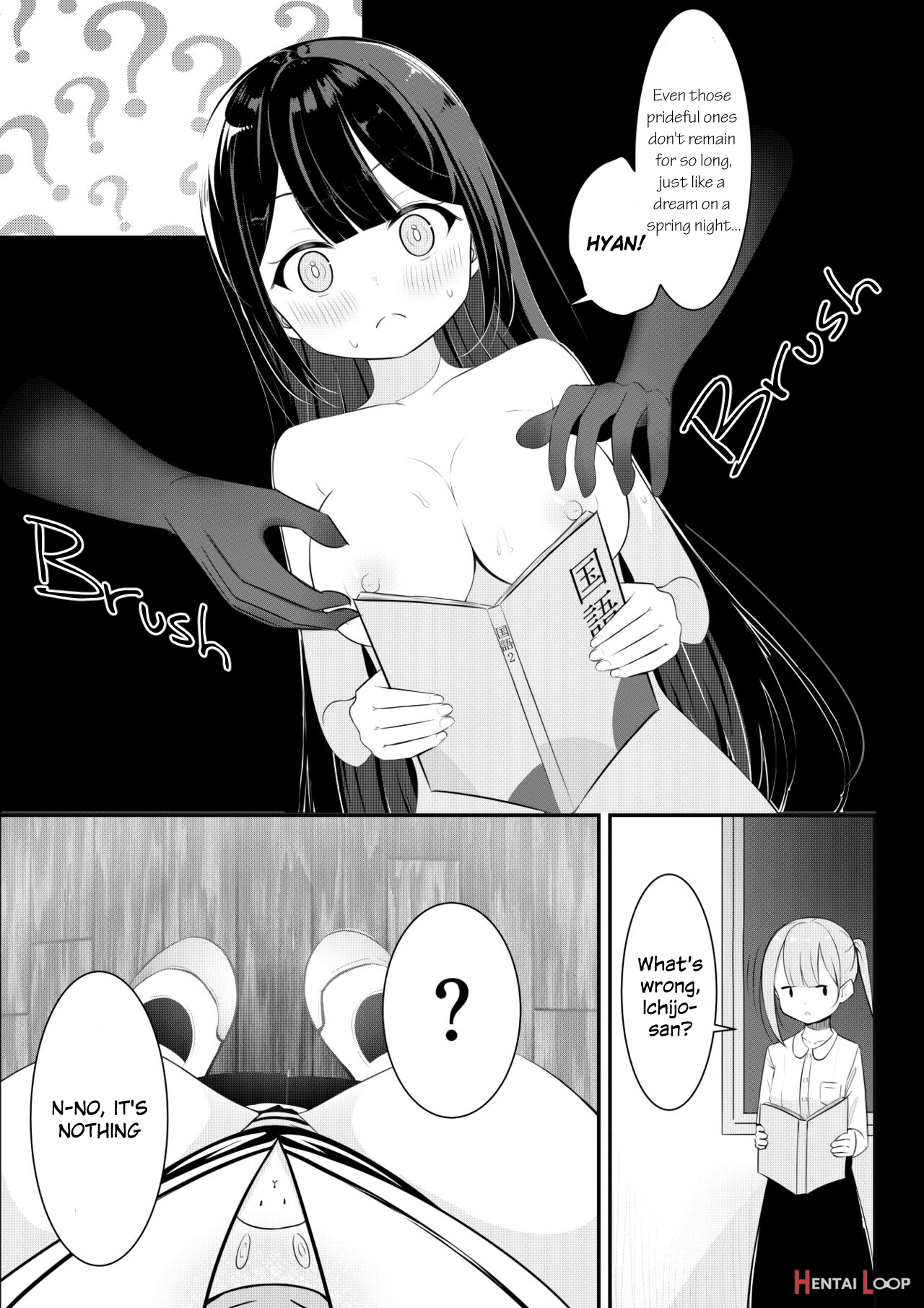 Kaeriuchi Yuri Sex page 11