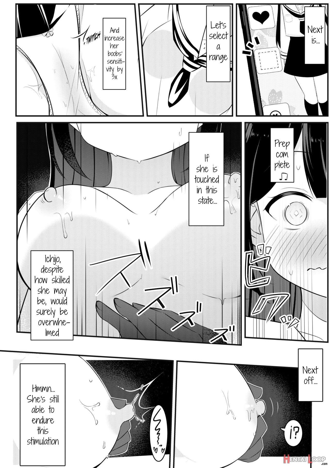 Kaeriuchi Yuri Sex page 14