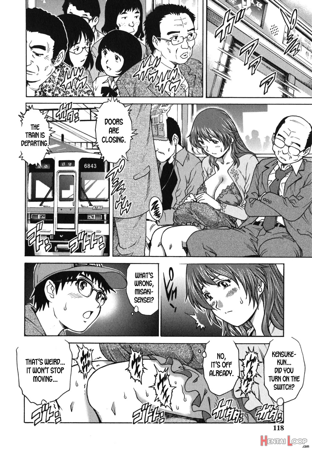 Kagai Jugyou page 8