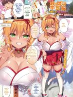 Kaiun! Oppai Eto Musume ~tora Musume Ema & Ushi Musume Momiji Hen~ page 1