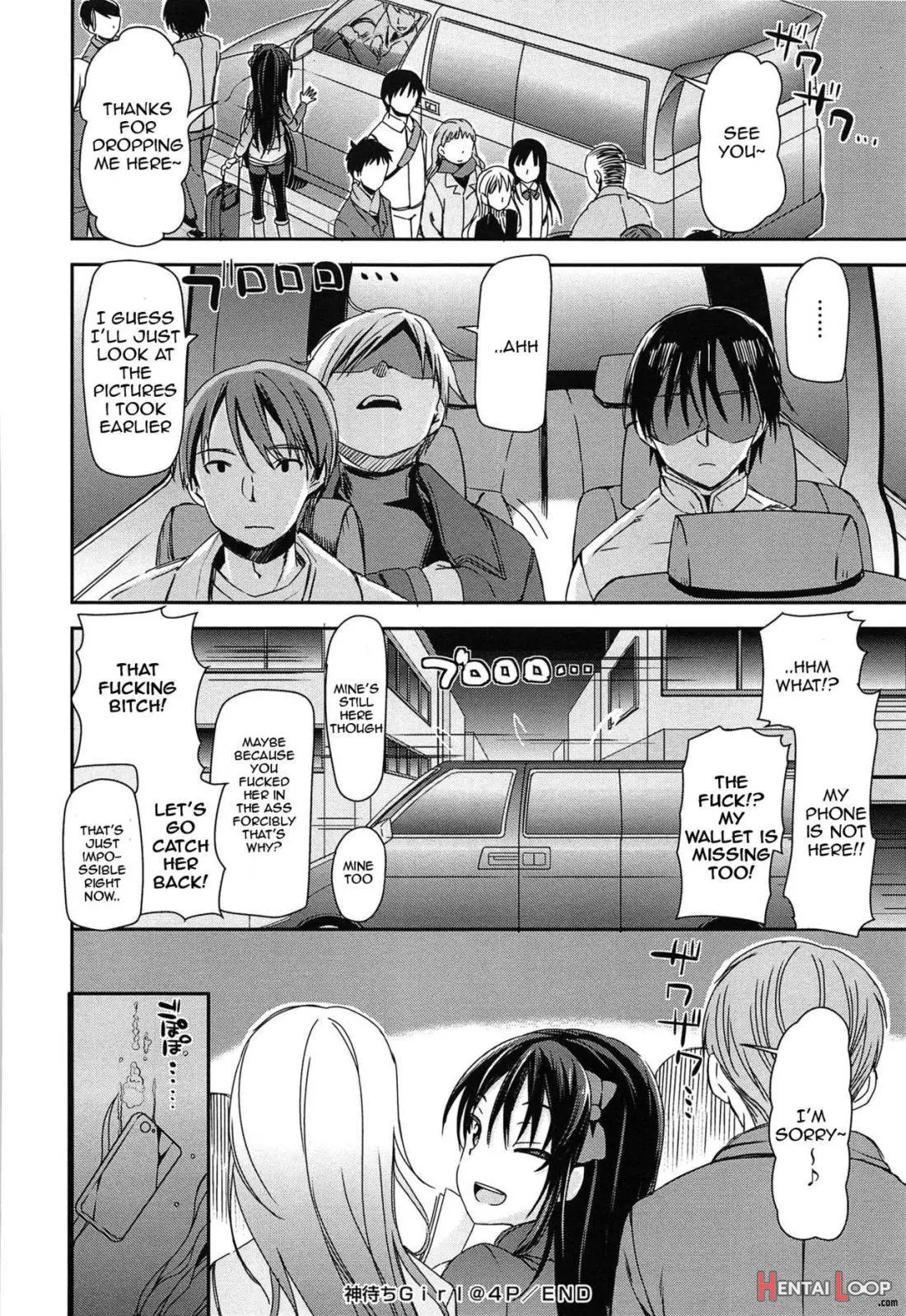 Kami Machi Girl@4p page 16