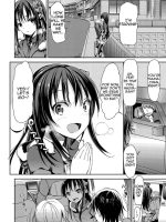 Kami Machi Girl@4p page 2