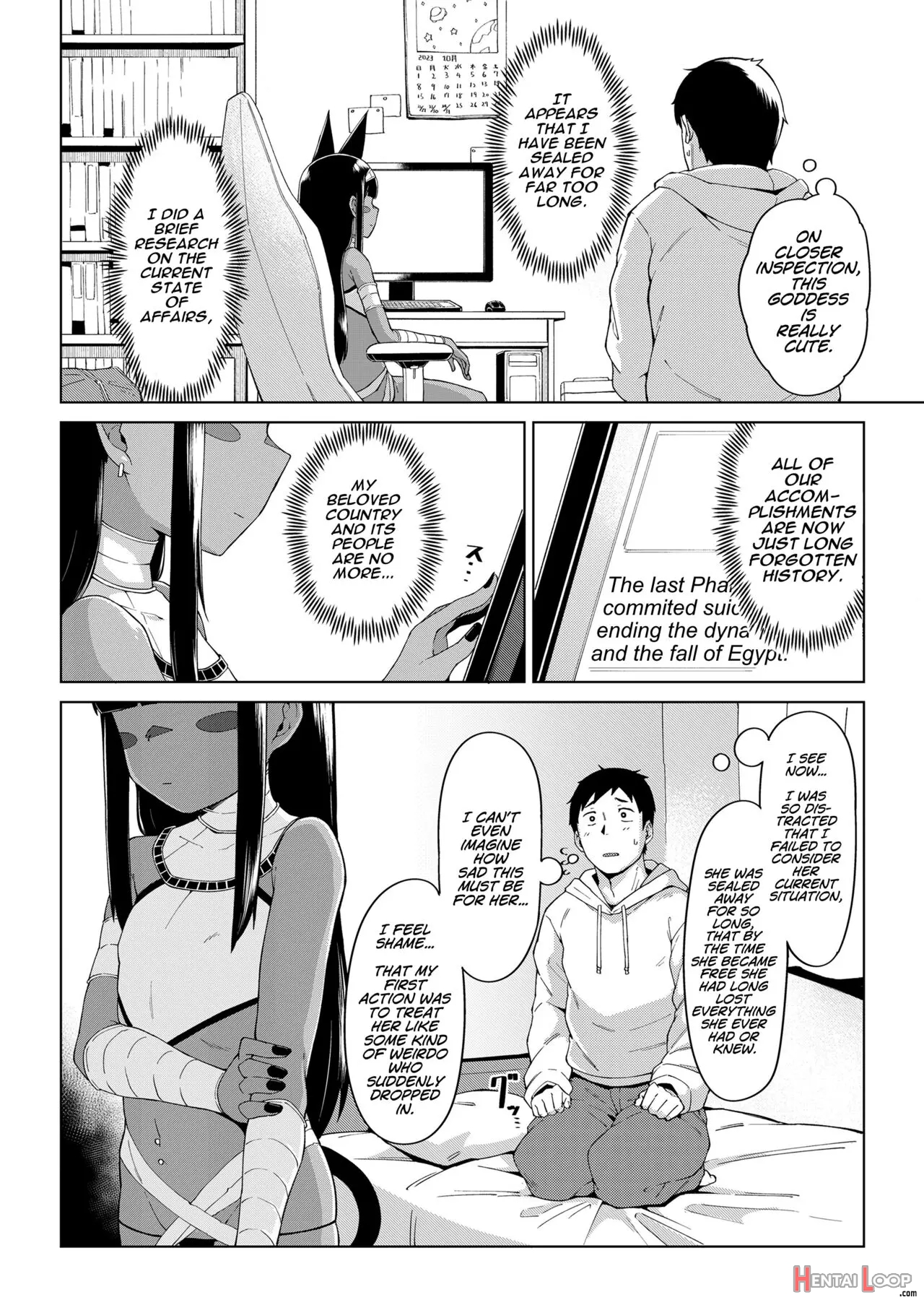 Kami To No Kaikou page 4