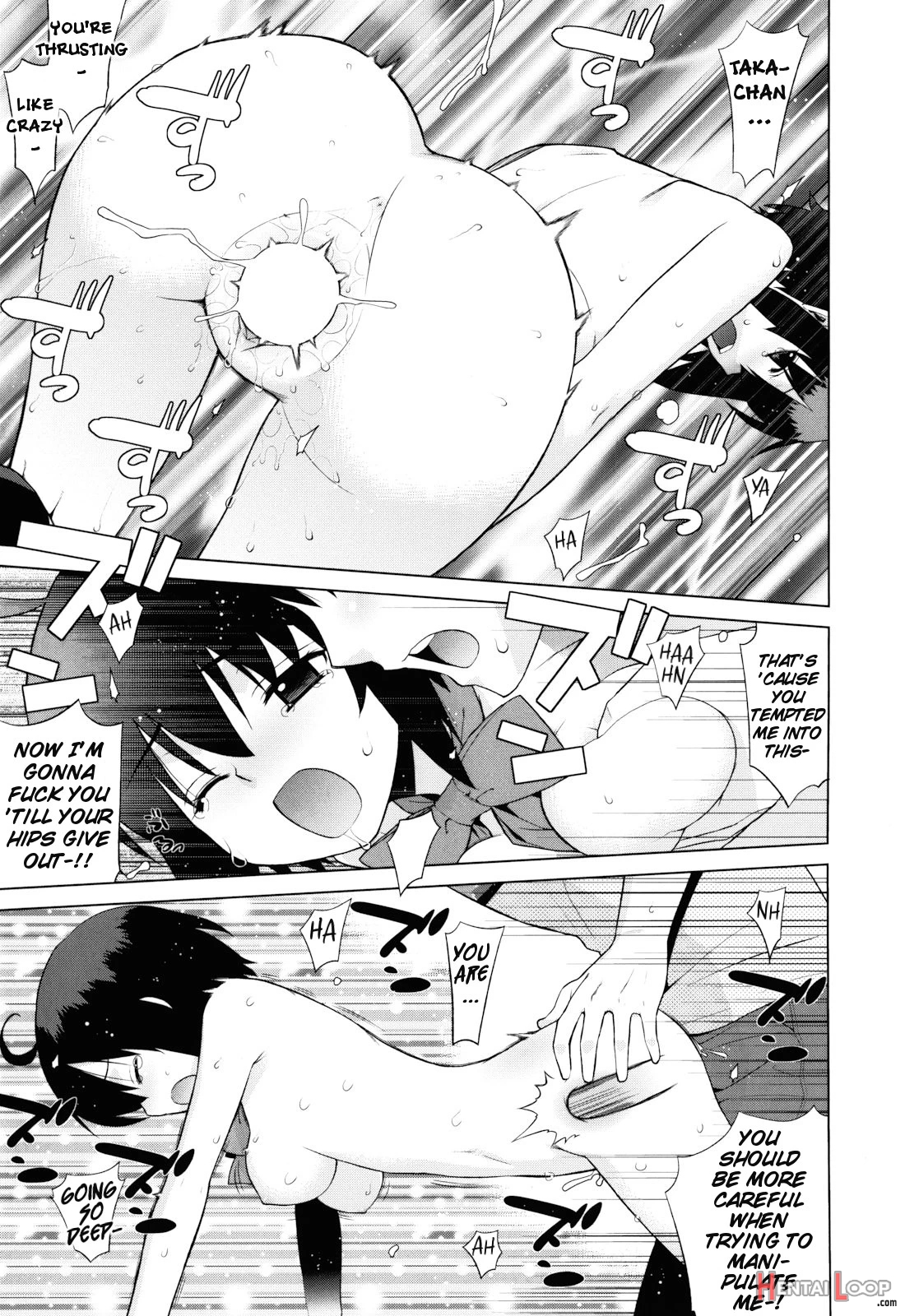 Kanojo Friend Sono 1.5 + 3 page 3