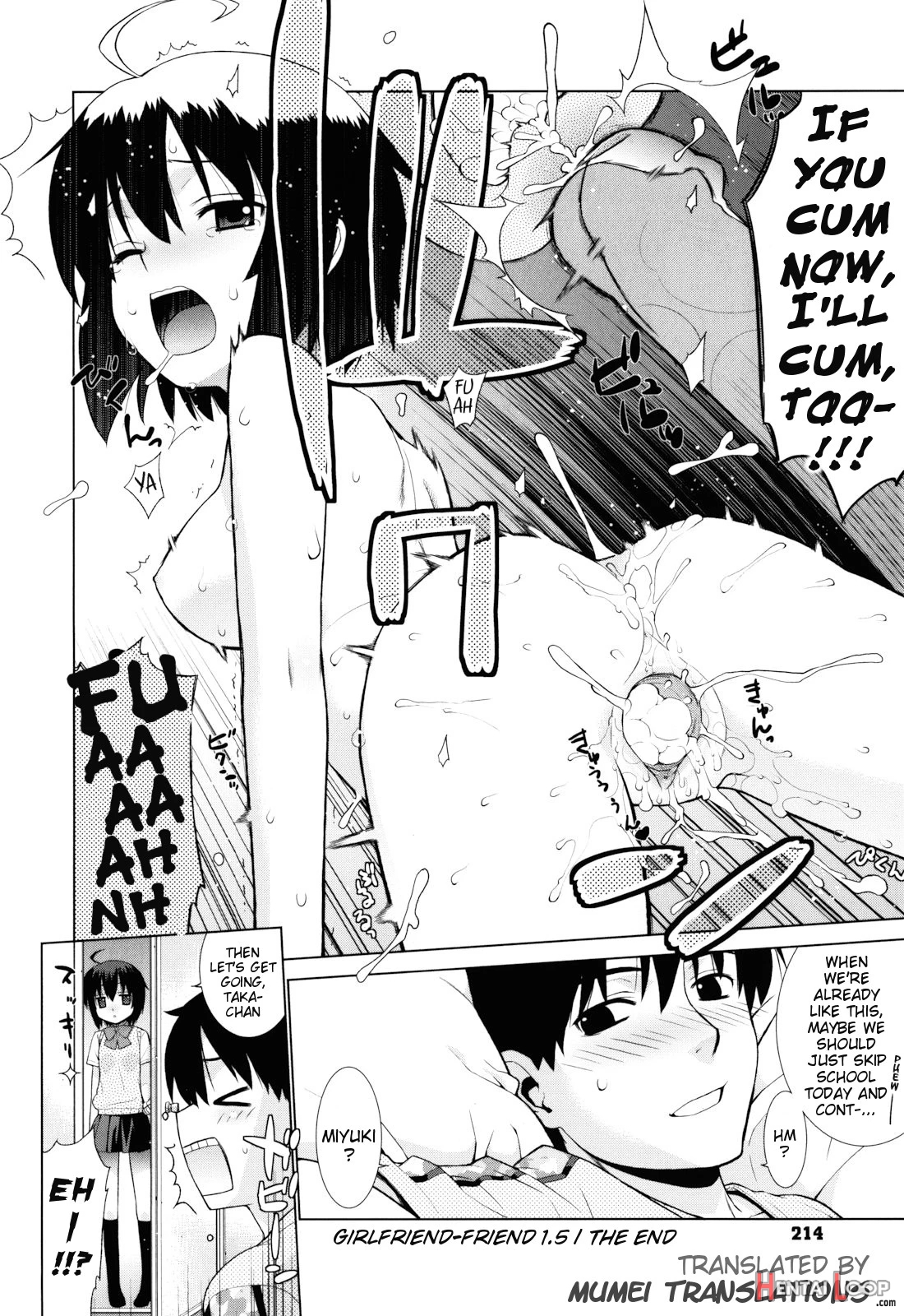 Kanojo Friend Sono 1.5 + 3 page 6