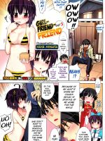 Kanojo Friend Sono 1.5 + 3 page 8