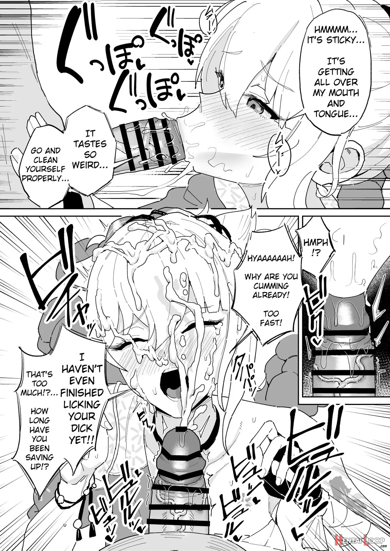 Kao Wa Oboetenai Kedo Chinpo No Nioi Wa Oboeteru Yoimiya-chan page 2