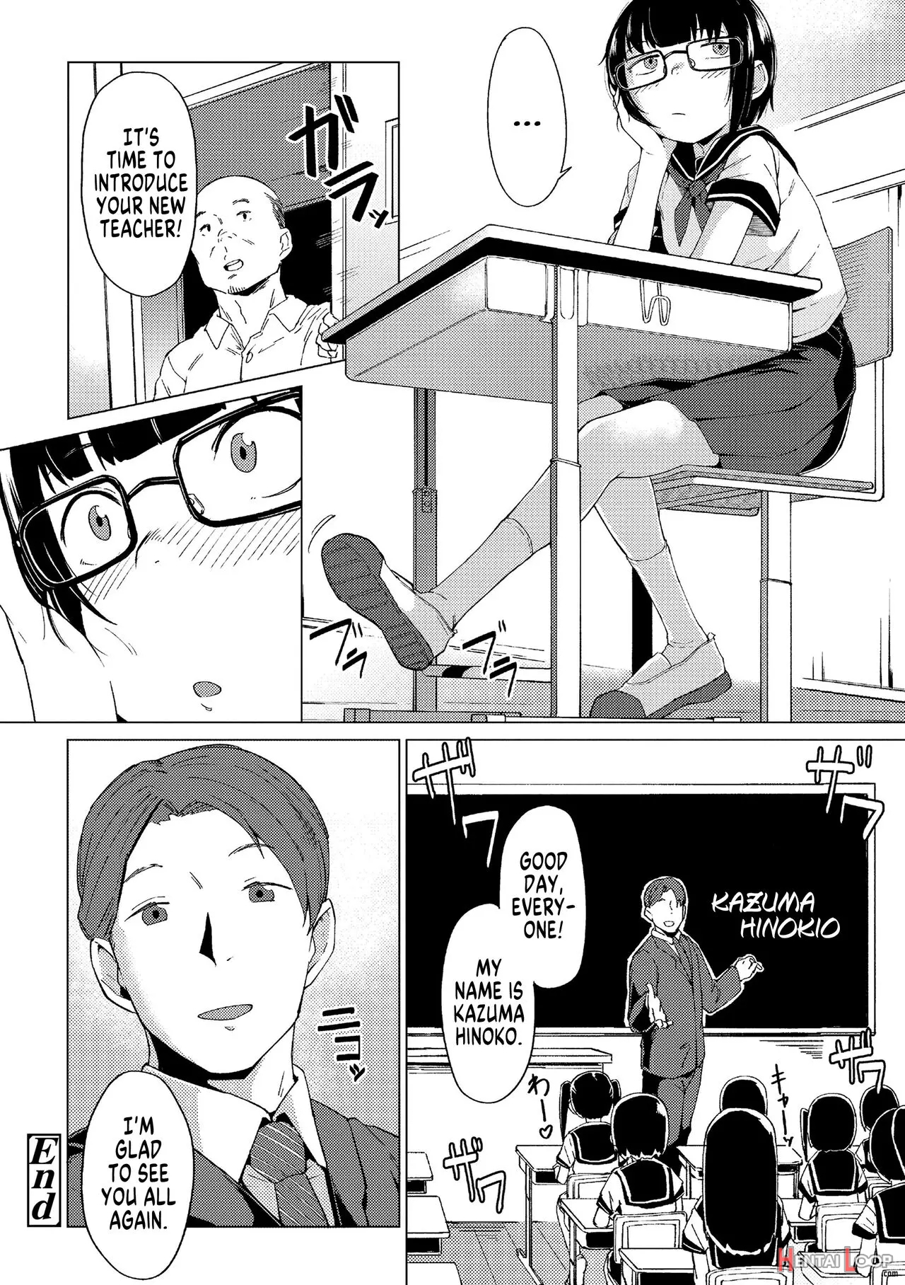 Katasumi No Sumire page 22