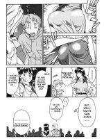 Katei Kyoushi Miki 1 Ch. 1-4 page 7