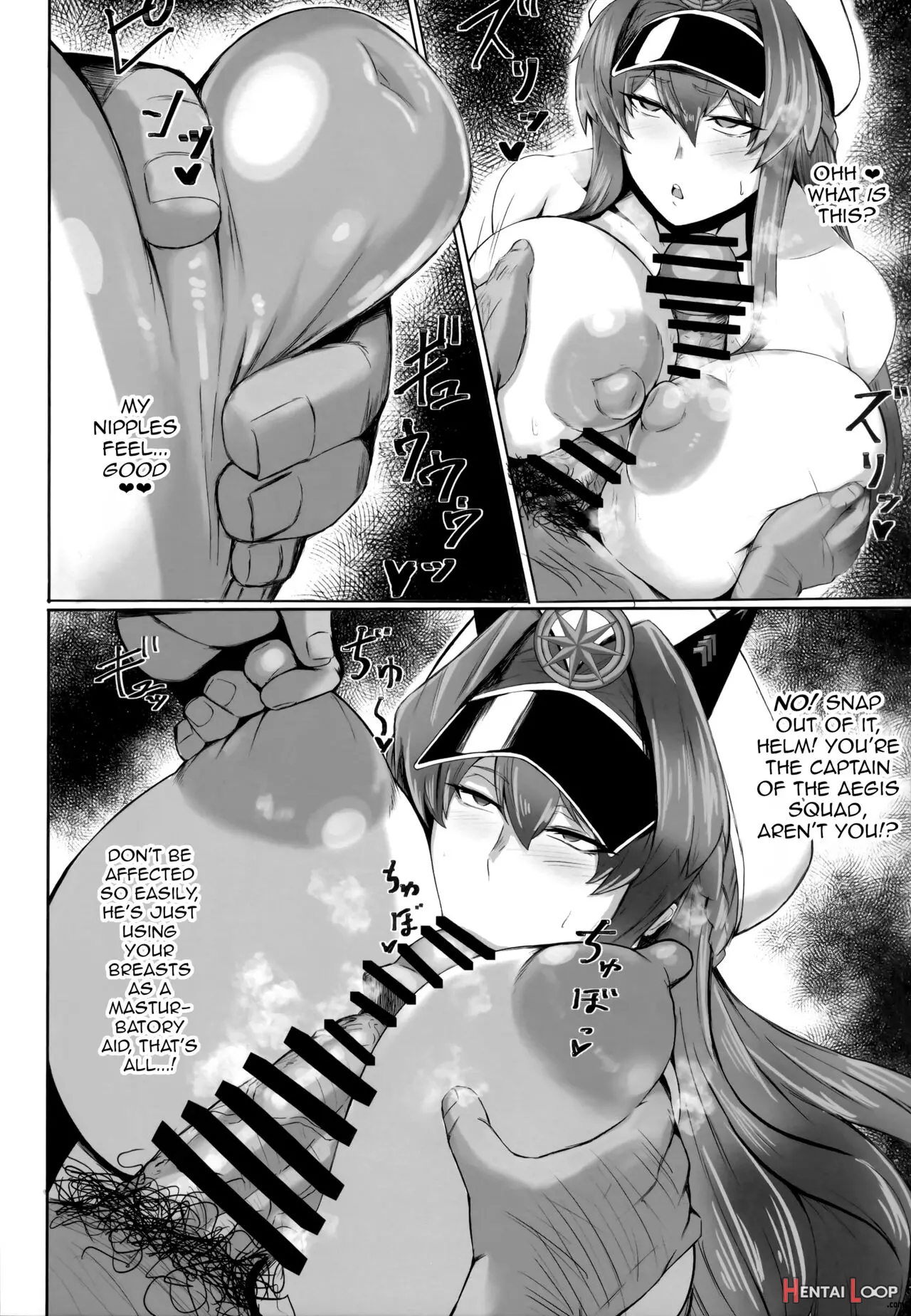 Kegasarete Nao Kagayaku... page 7