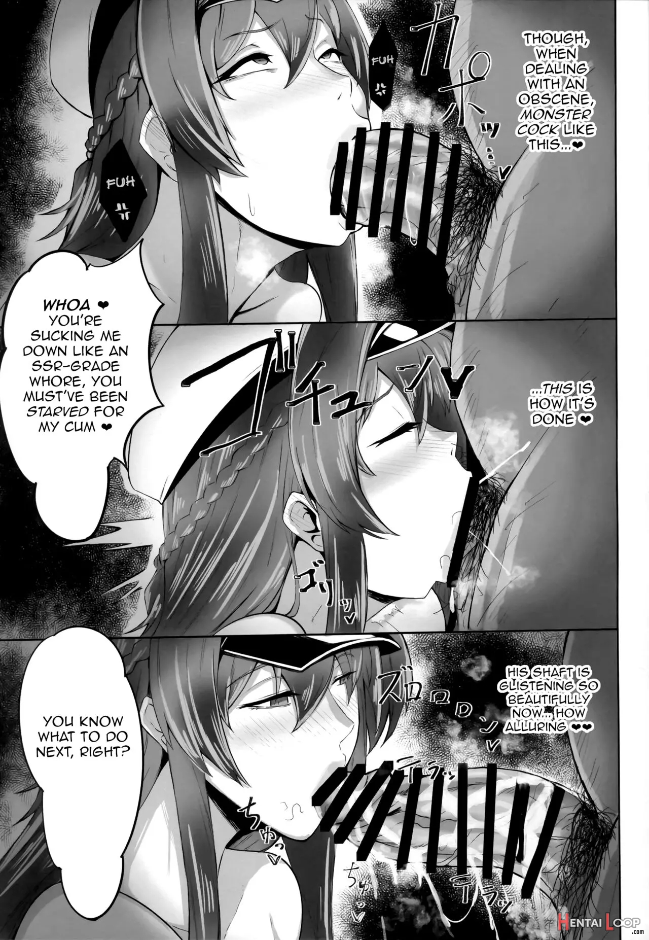 Kegasarete Nao Kagayaku... page 8