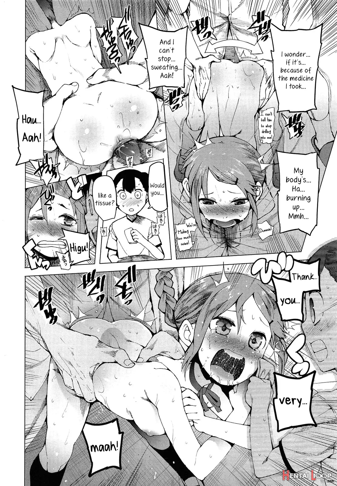 Keisan Suru Made Mo Nai page 12