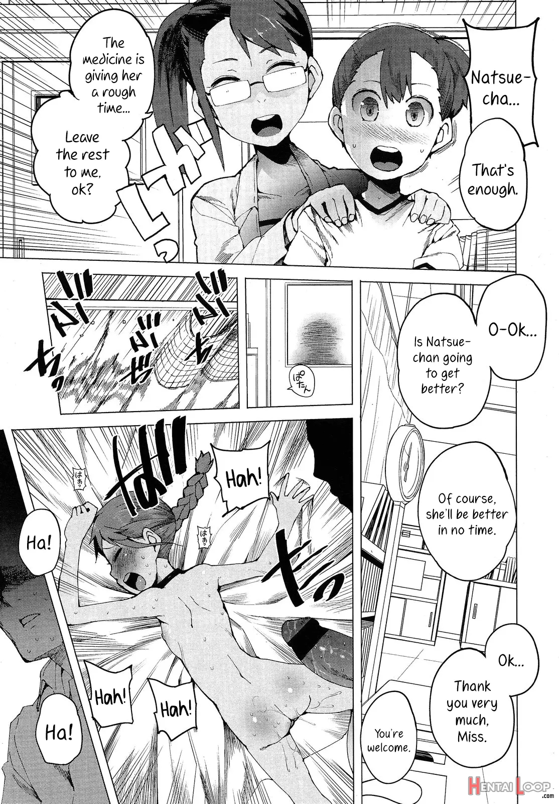 Keisan Suru Made Mo Nai page 13