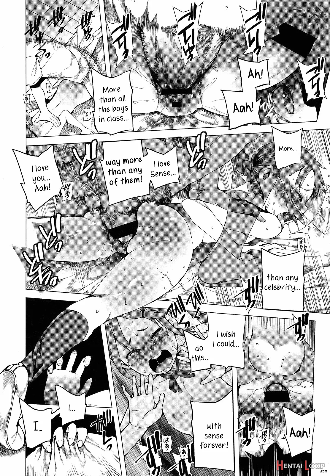 Keisan Suru Made Mo Nai page 16