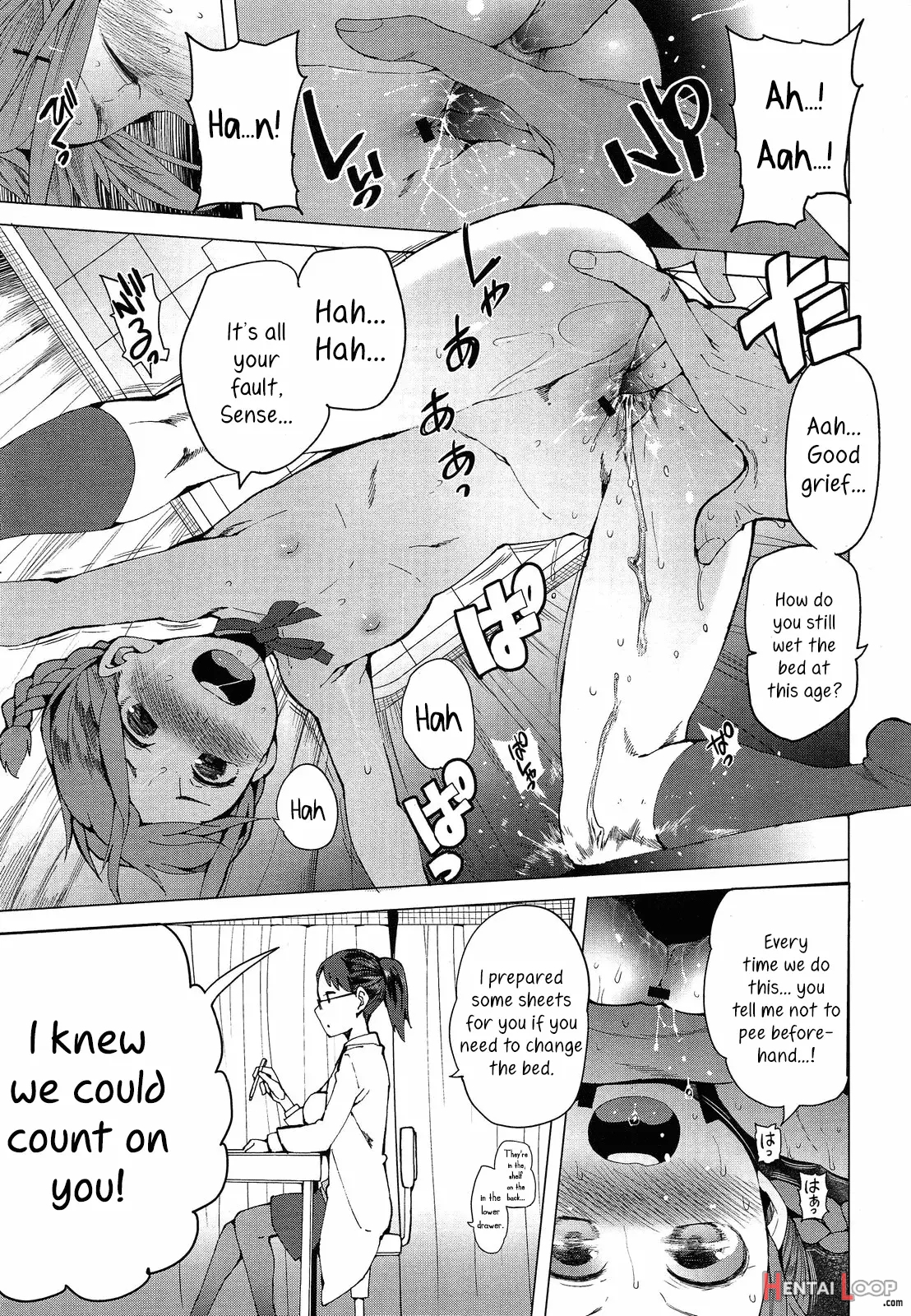 Keisan Suru Made Mo Nai page 7