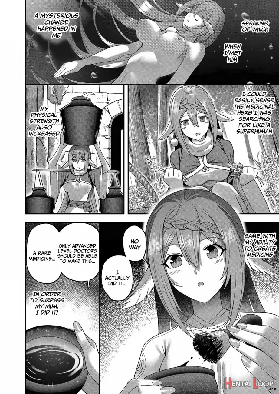 Kichiku Eiyuu Vol. 01 page 157