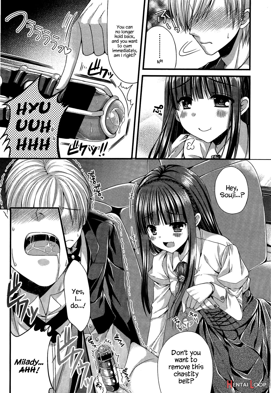 Kichiku Ojou-sama To Geboku Shitsuji page 13