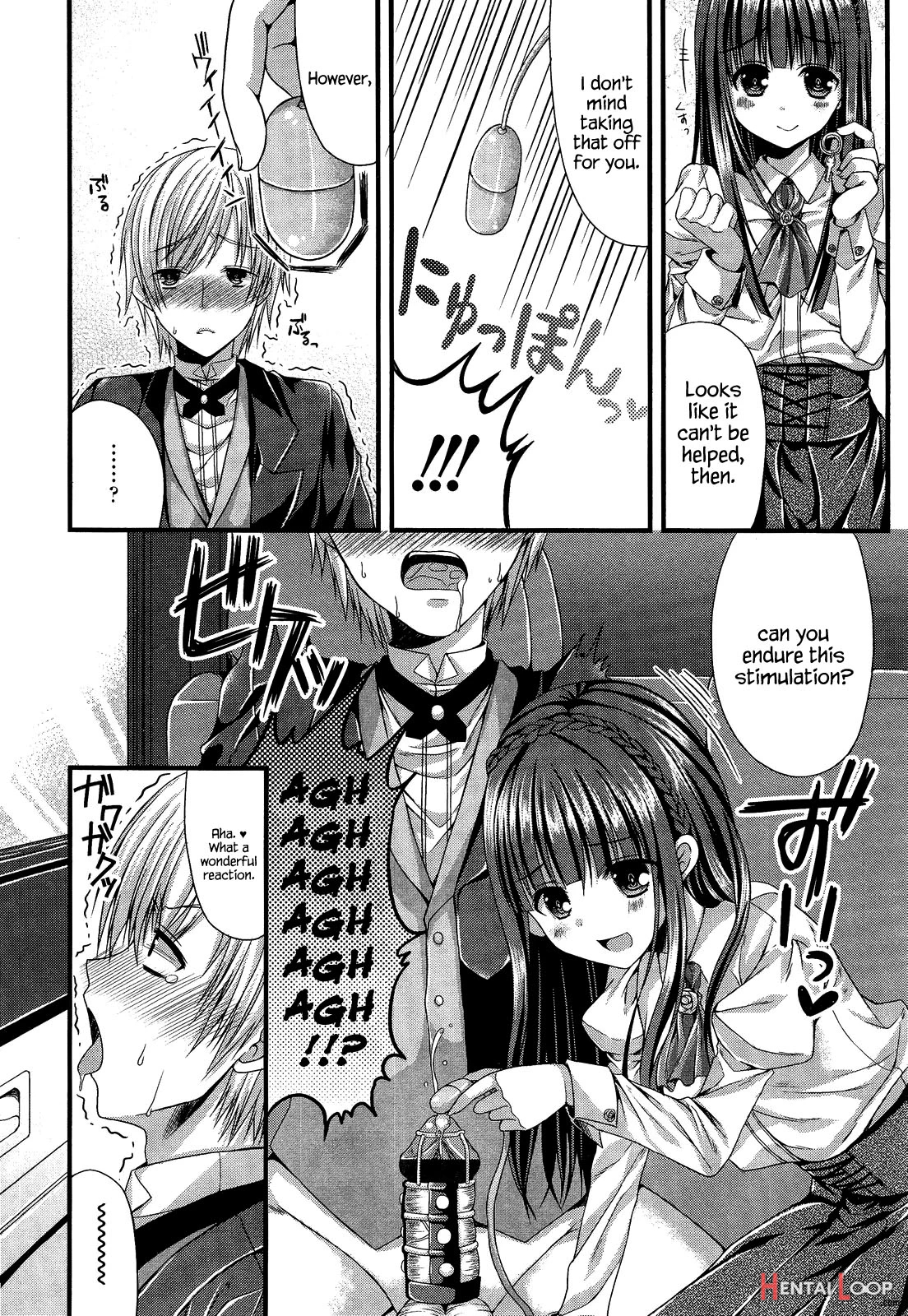 Kichiku Ojou-sama To Geboku Shitsuji page 14