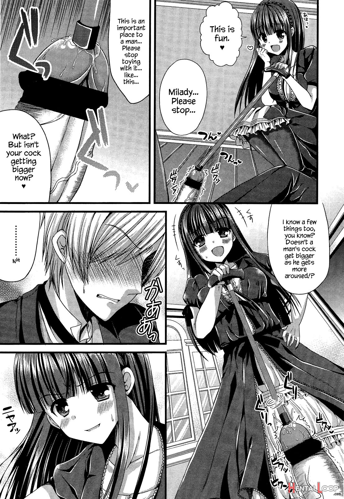 Kichiku Ojou-sama To Geboku Shitsuji page 7