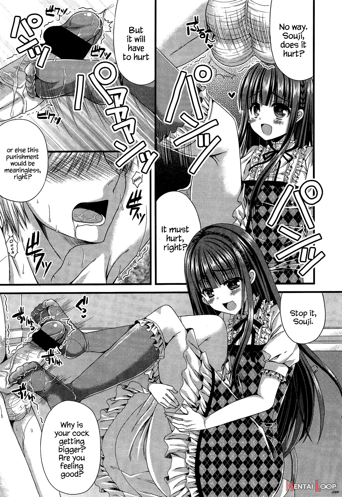 Kichiku Ojou-sama To Geboku Shitsuji page 9