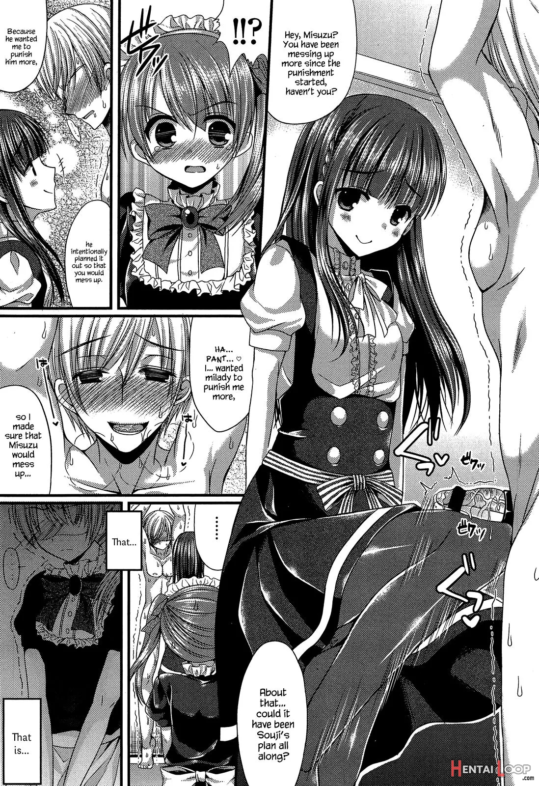 Kichiku Ojou-sama To Maid Kyouiku page 13