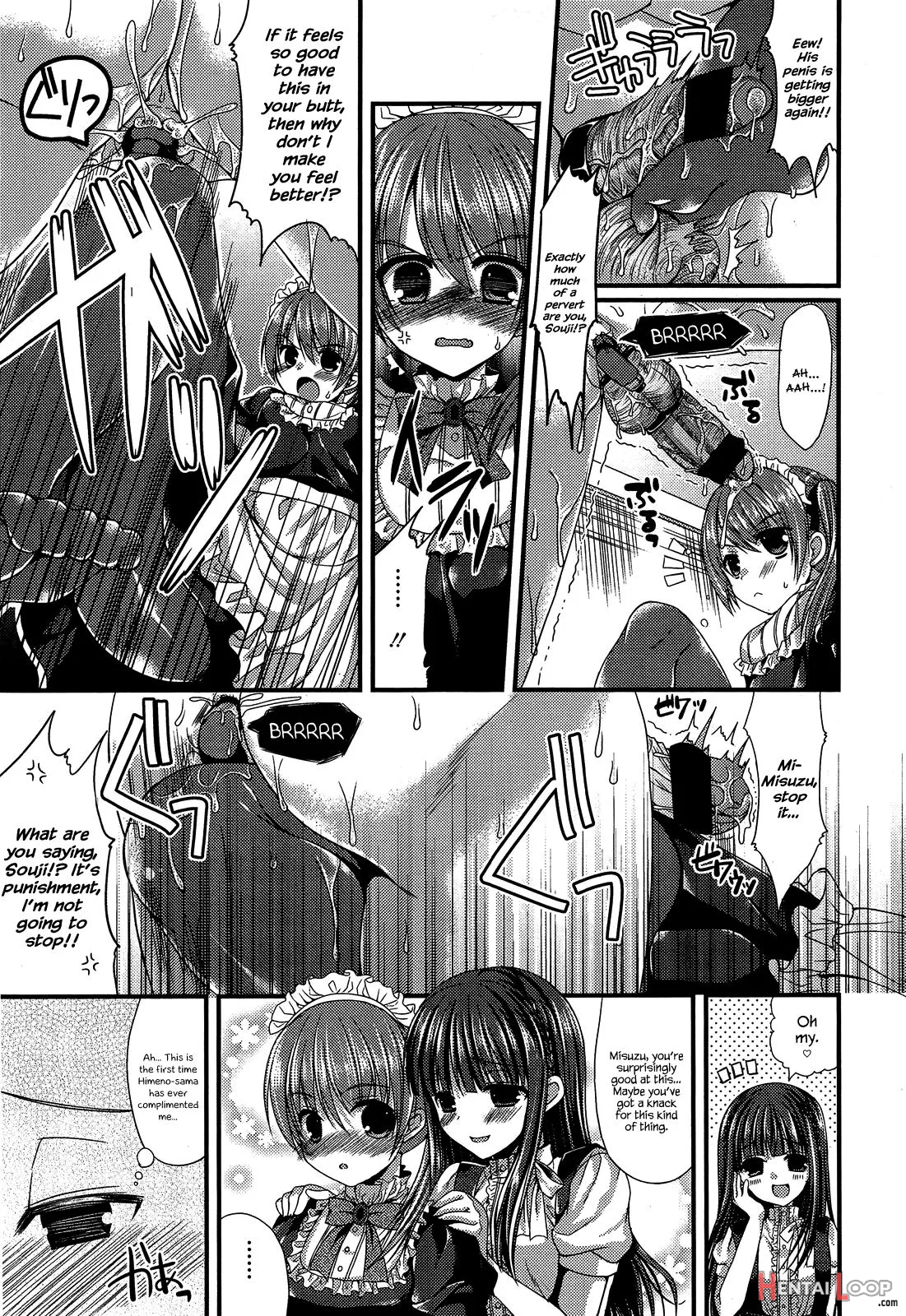 Kichiku Ojou-sama To Maid Kyouiku page 15