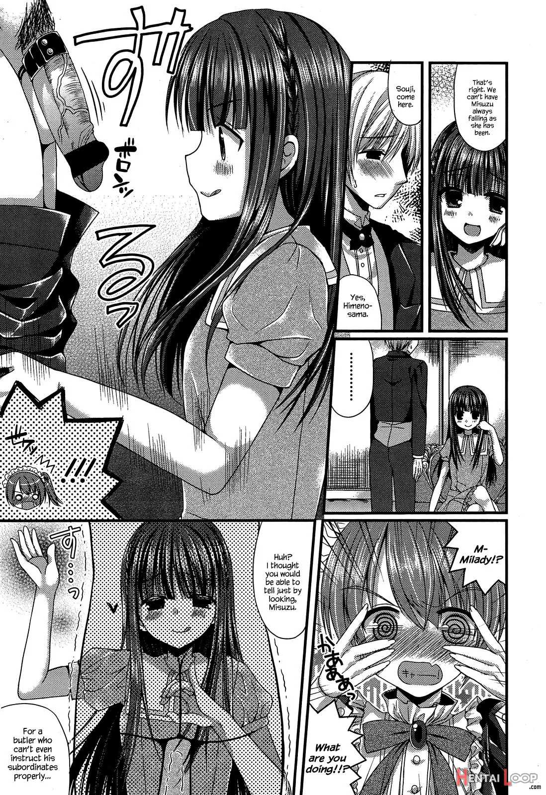 Kichiku Ojou-sama To Maid Kyouiku page 3