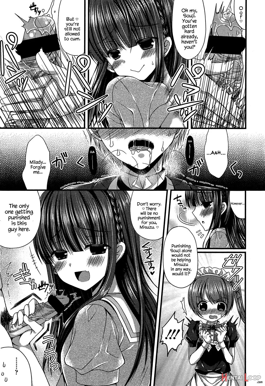 Kichiku Ojou-sama To Maid Kyouiku page 5