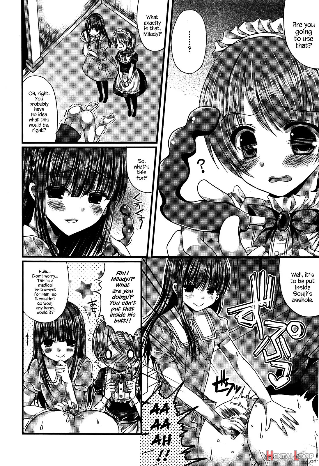 Kichiku Ojou-sama To Maid Kyouiku page 6