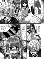 Kichiku Ojou-sama To Maid Kyouiku page 7