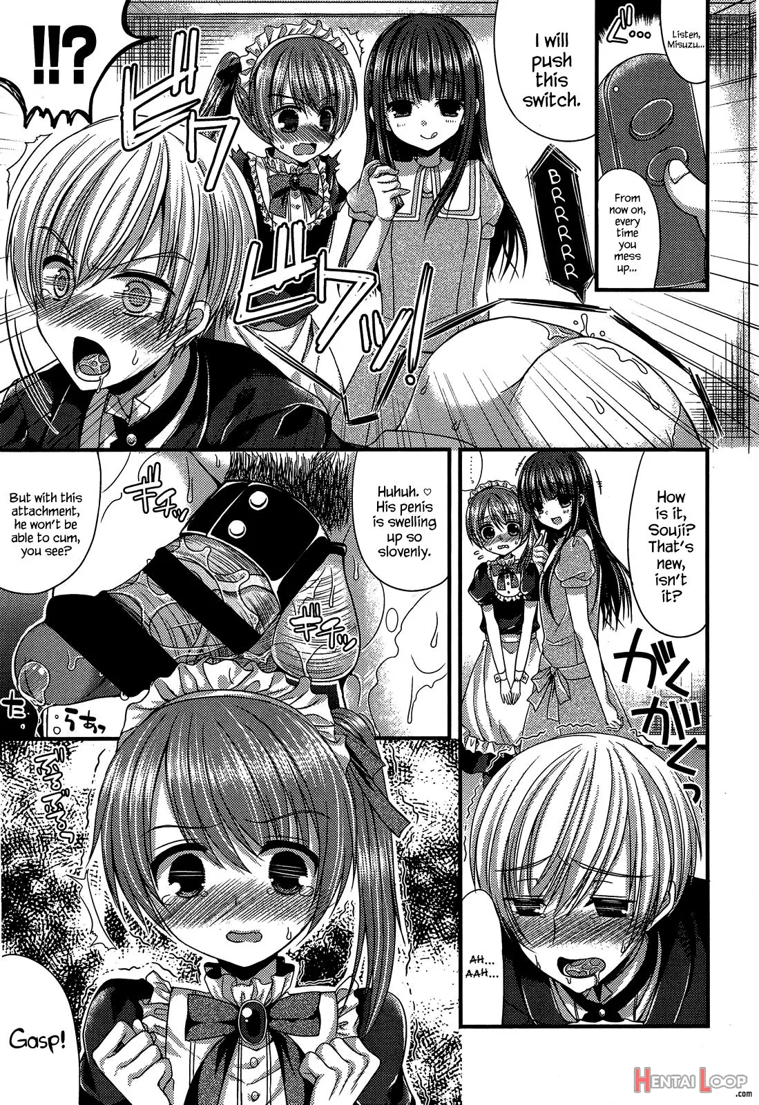 Kichiku Ojou-sama To Maid Kyouiku page 7