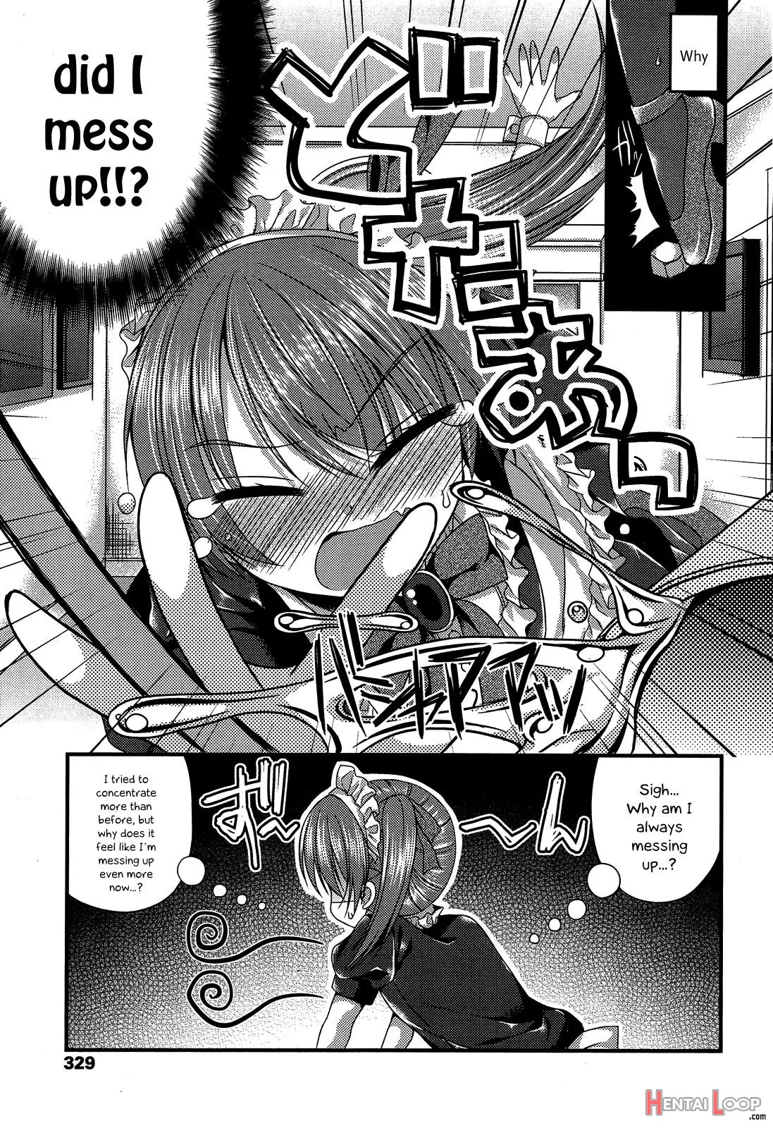 Kichiku Ojou-sama To Maid Kyouiku page 9