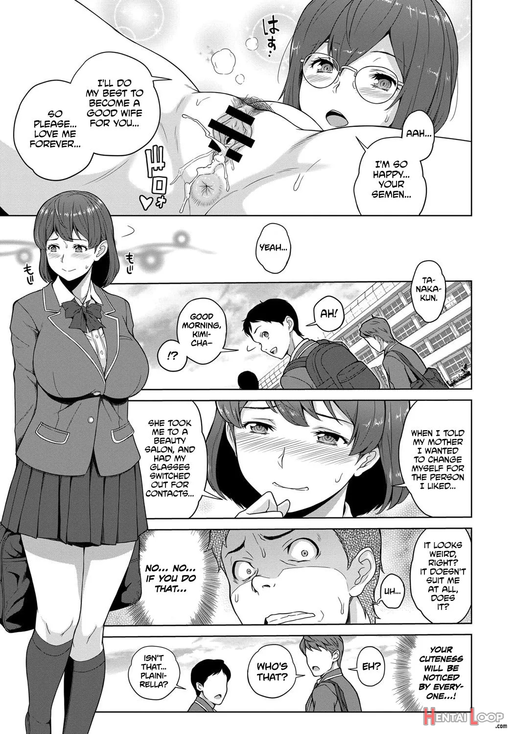 Kimi To Boku No Kankei page 23