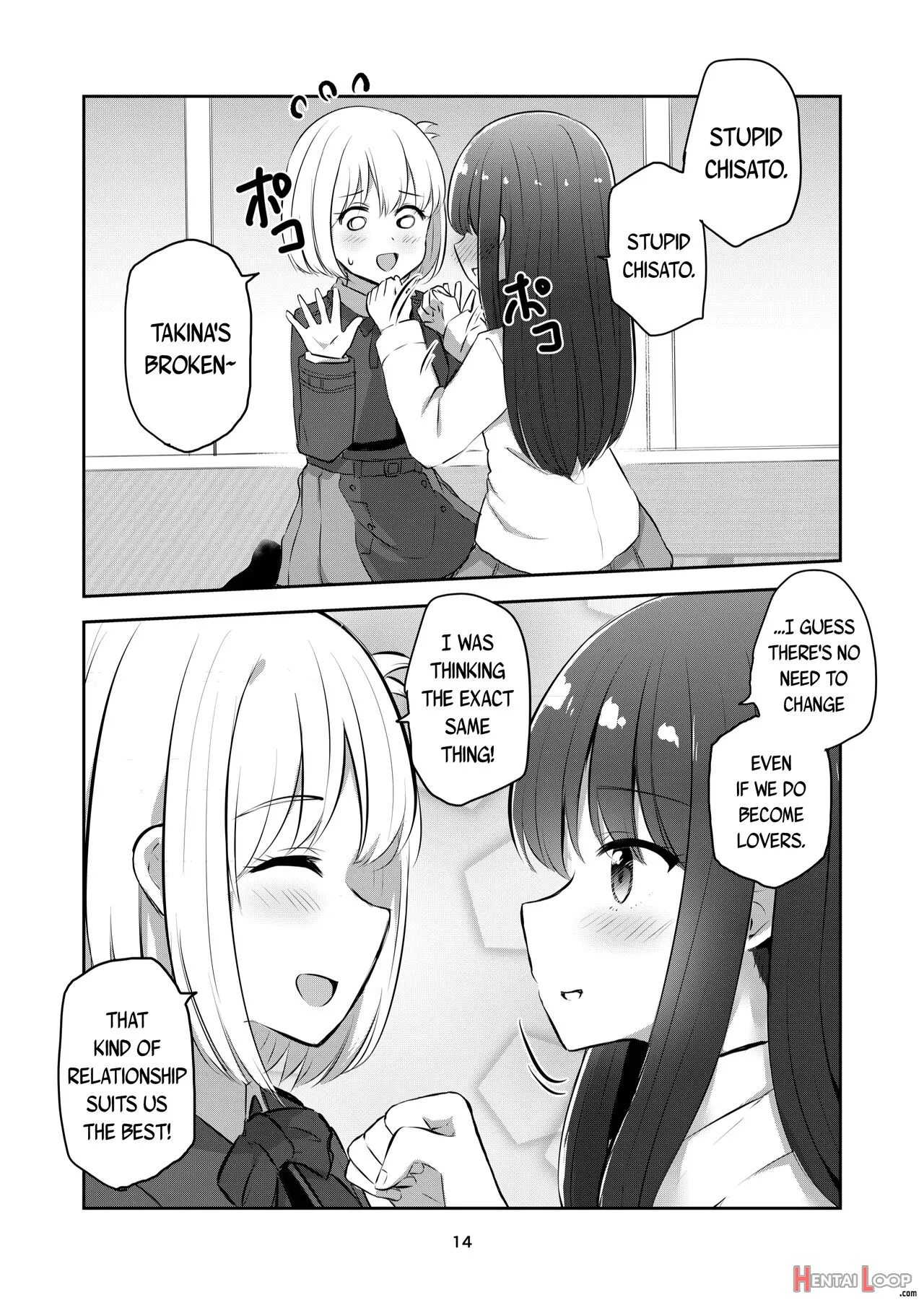 Kimi To Watashi No, Kankei No, Shoumei. page 13