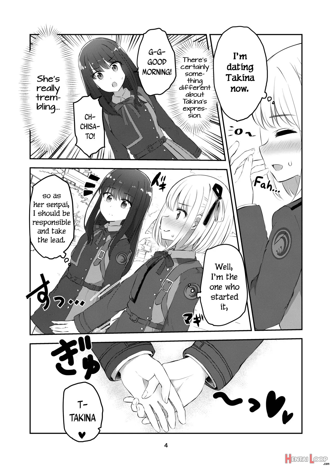 Kimi To Watashi No, Kankei No, Shoumei. page 3