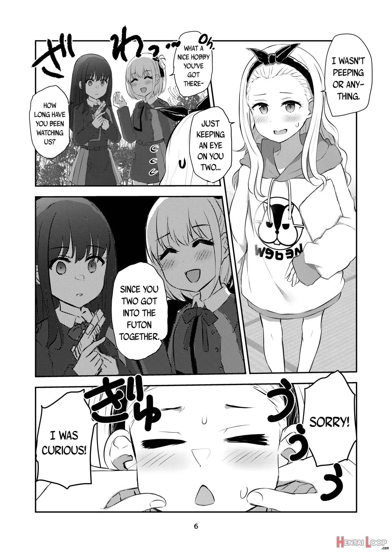 Kimi To Watashi No, Kankei No, Shoumei. page 5