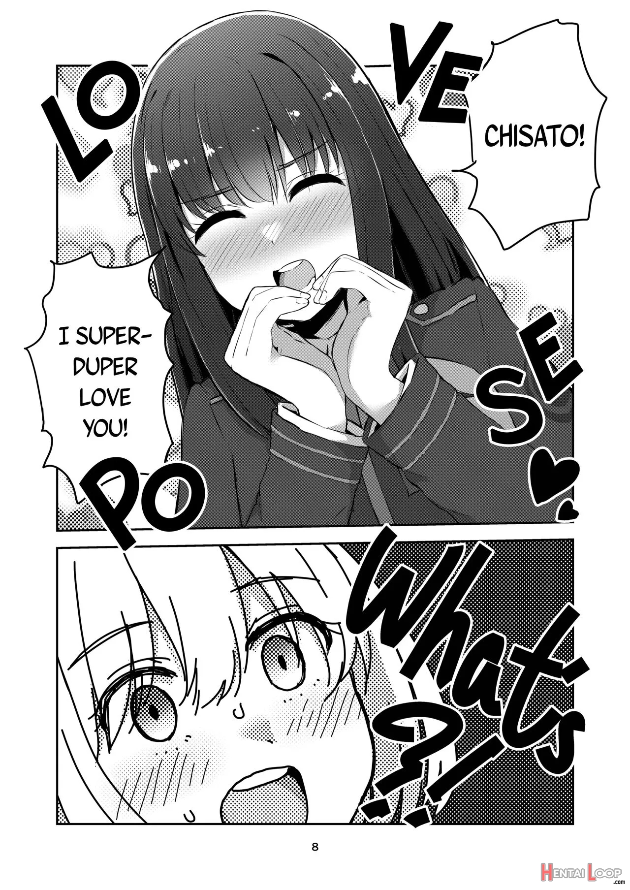 Kimi To Watashi No, Kankei No, Shoumei. page 7