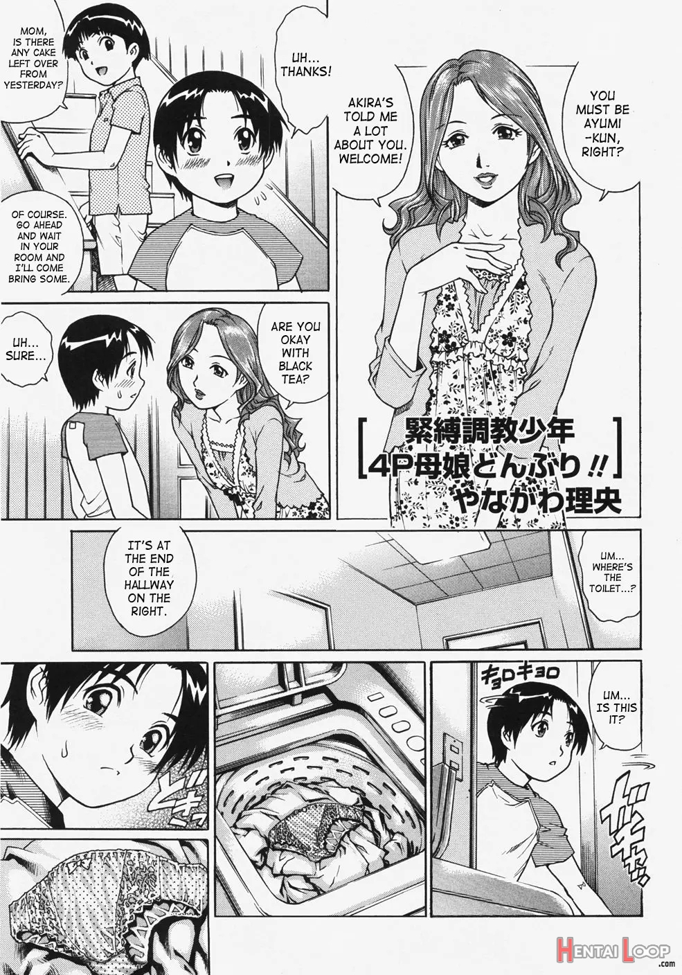 Kinbaku Choukyou Shounen 4p Oyako Donburi!! page 1