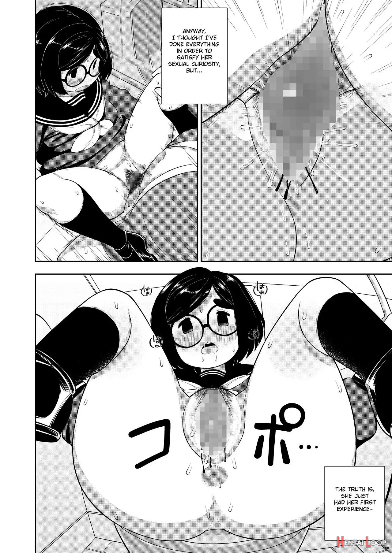 Kinjo No Jimi Na Jc Ni Otona No Asobi O Oshiete Mita Hanashi page 21