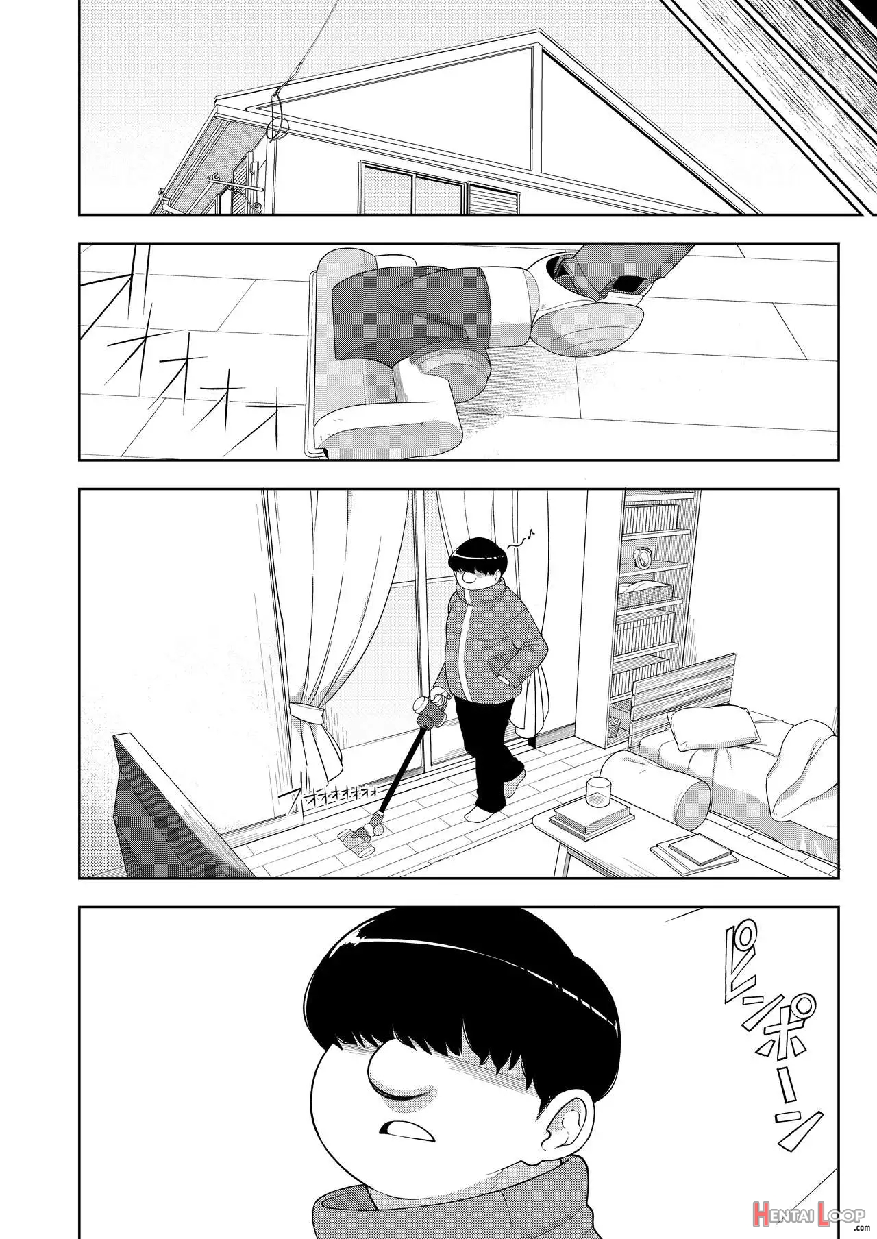 Kinjo No Jimi Na Jc Ni Otona No Asobi O Oshiete Mita Hanashi page 23