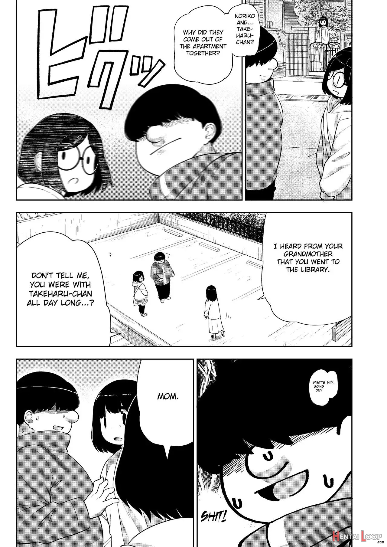 Kinjo No Jimi Na Jc Ni Otona No Asobi O Oshiete Mita Hanashi page 42