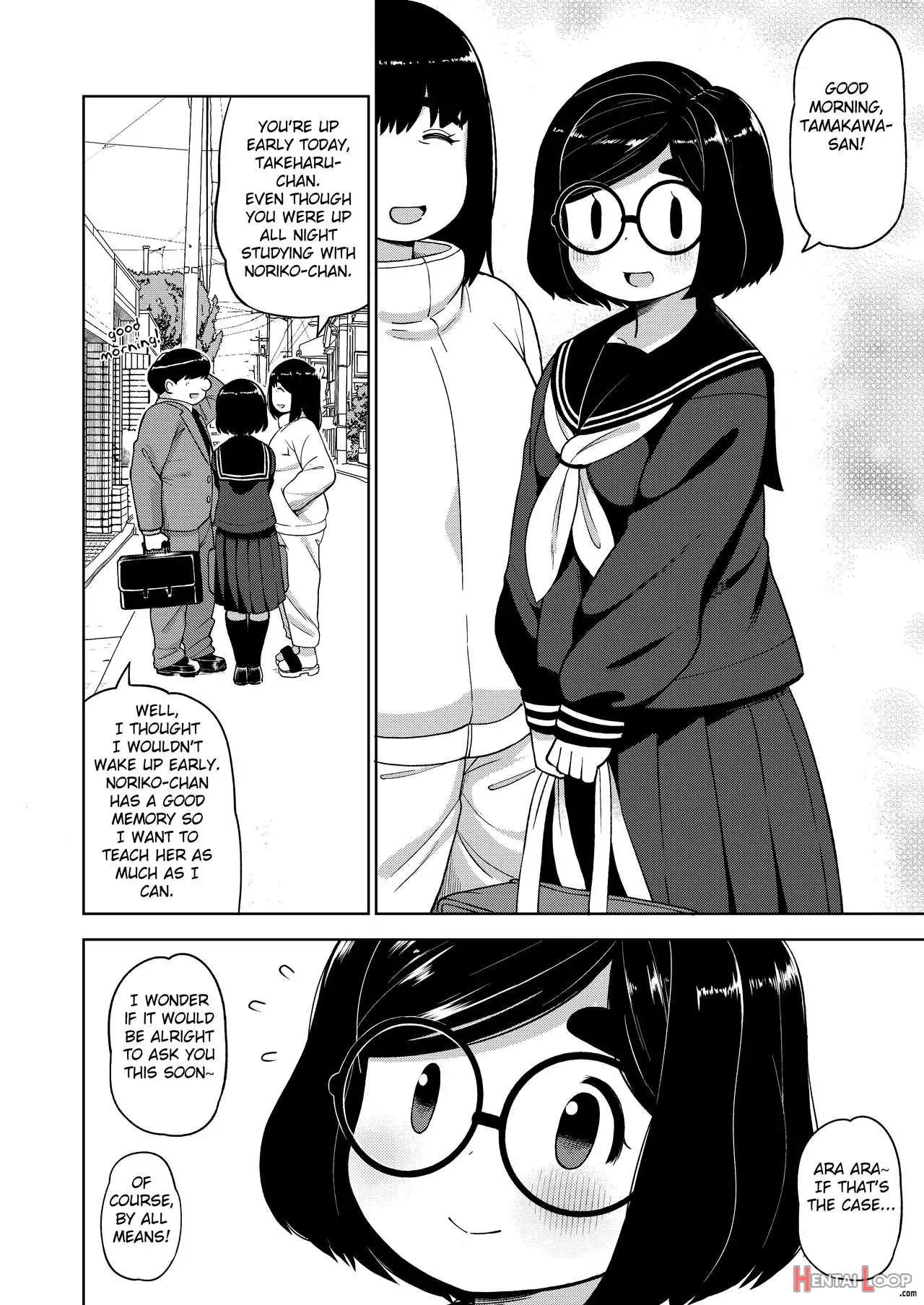 Kinjo No Jimi Na Jc Ni Otona No Asobi O Oshiete Mita Hanashi page 5