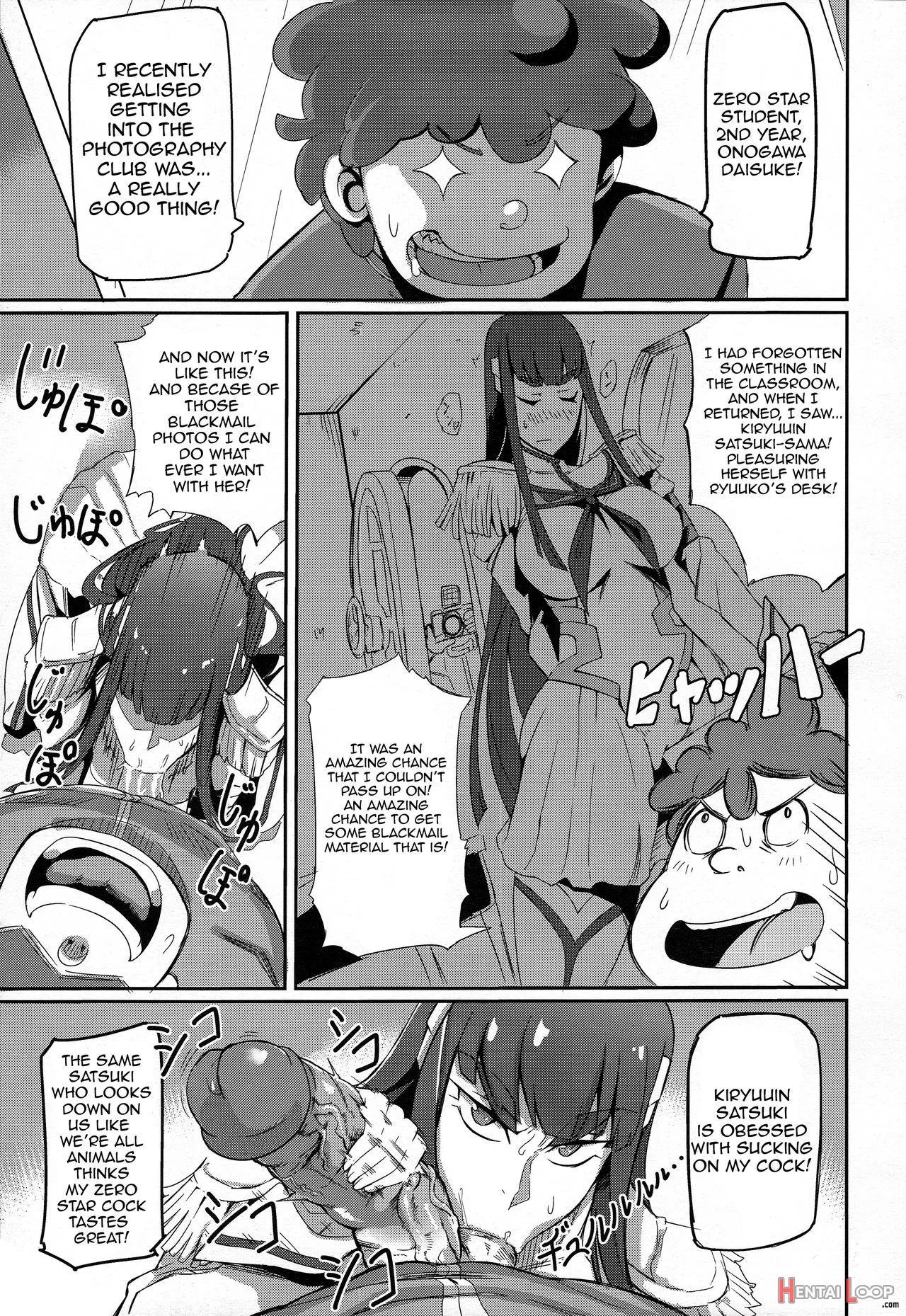 Kiryuuin@nal page 5