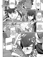 Kiryuuin@nal page 6