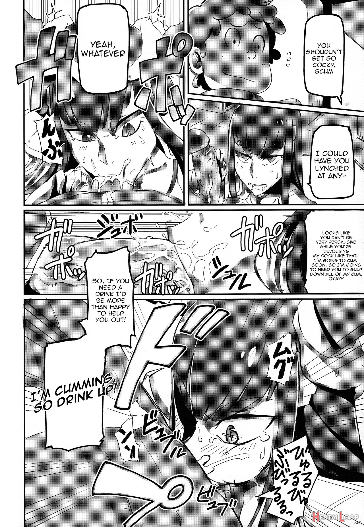 Kiryuuin@nal page 6