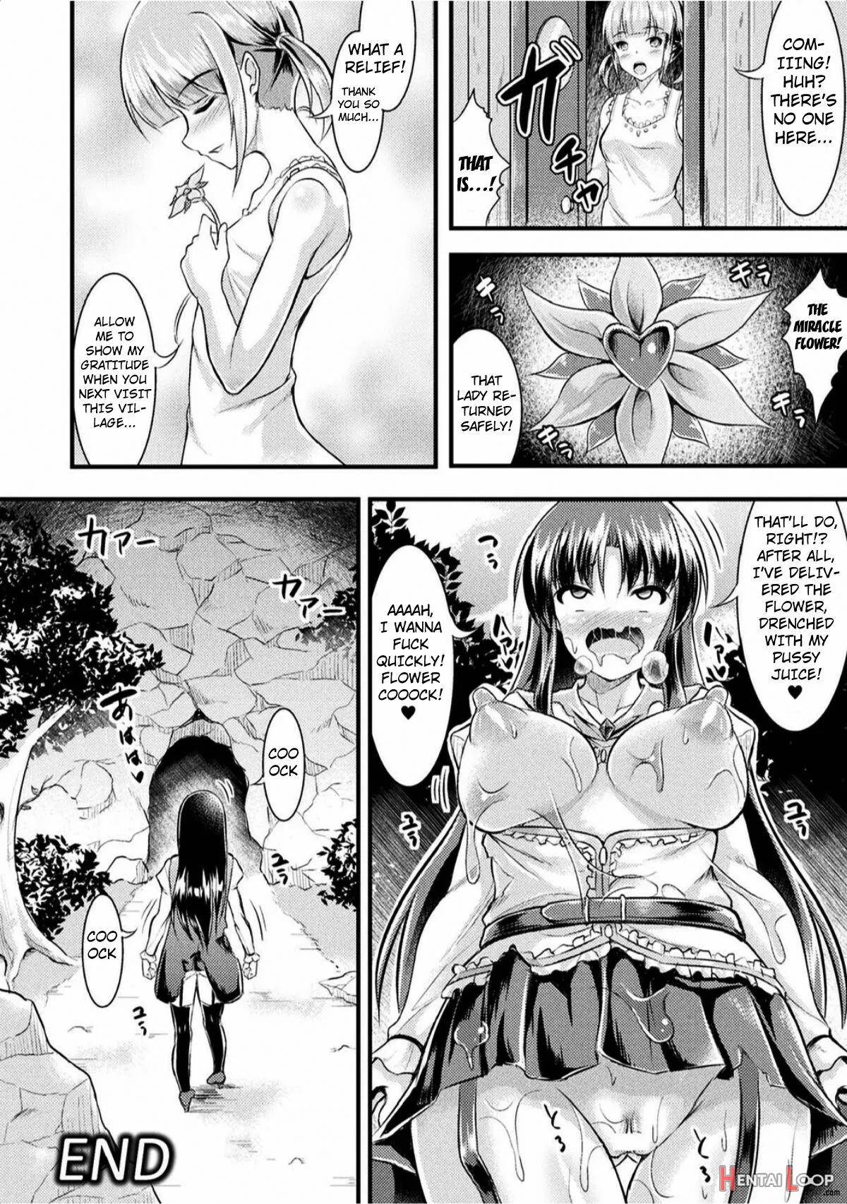 Kiseki No Hana Wa Watashi No Naka Ni page 20