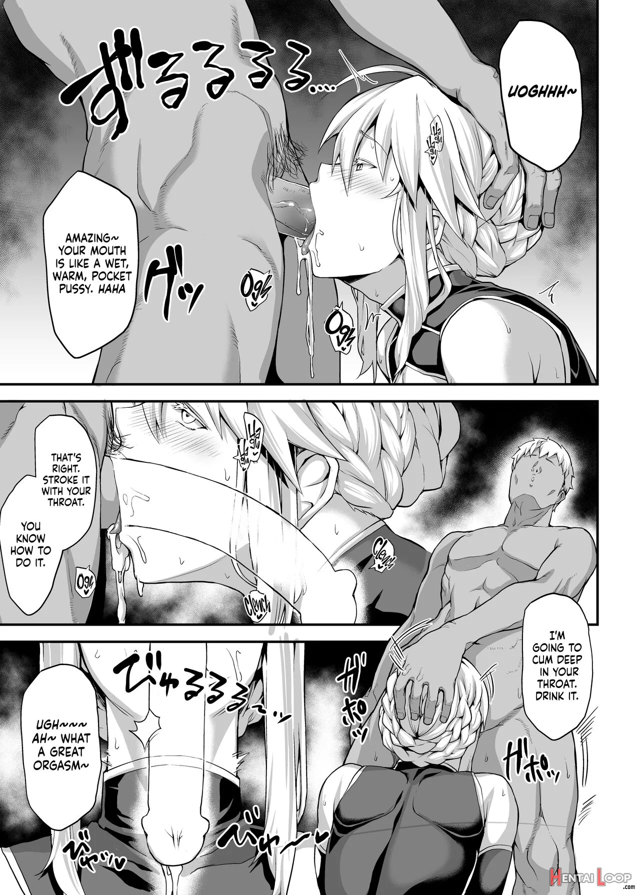 Kishiou No Kimochi Ii Ana -alter- - Decensored page 20