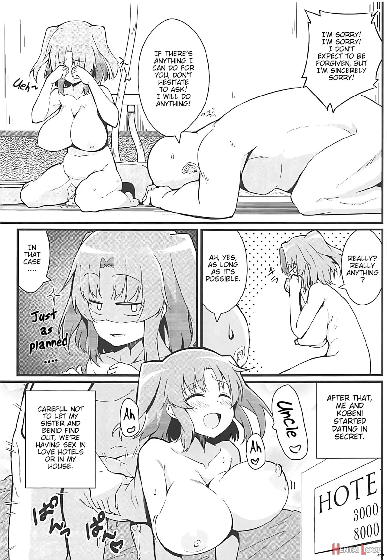 Kobeni To Oji-chan page 24