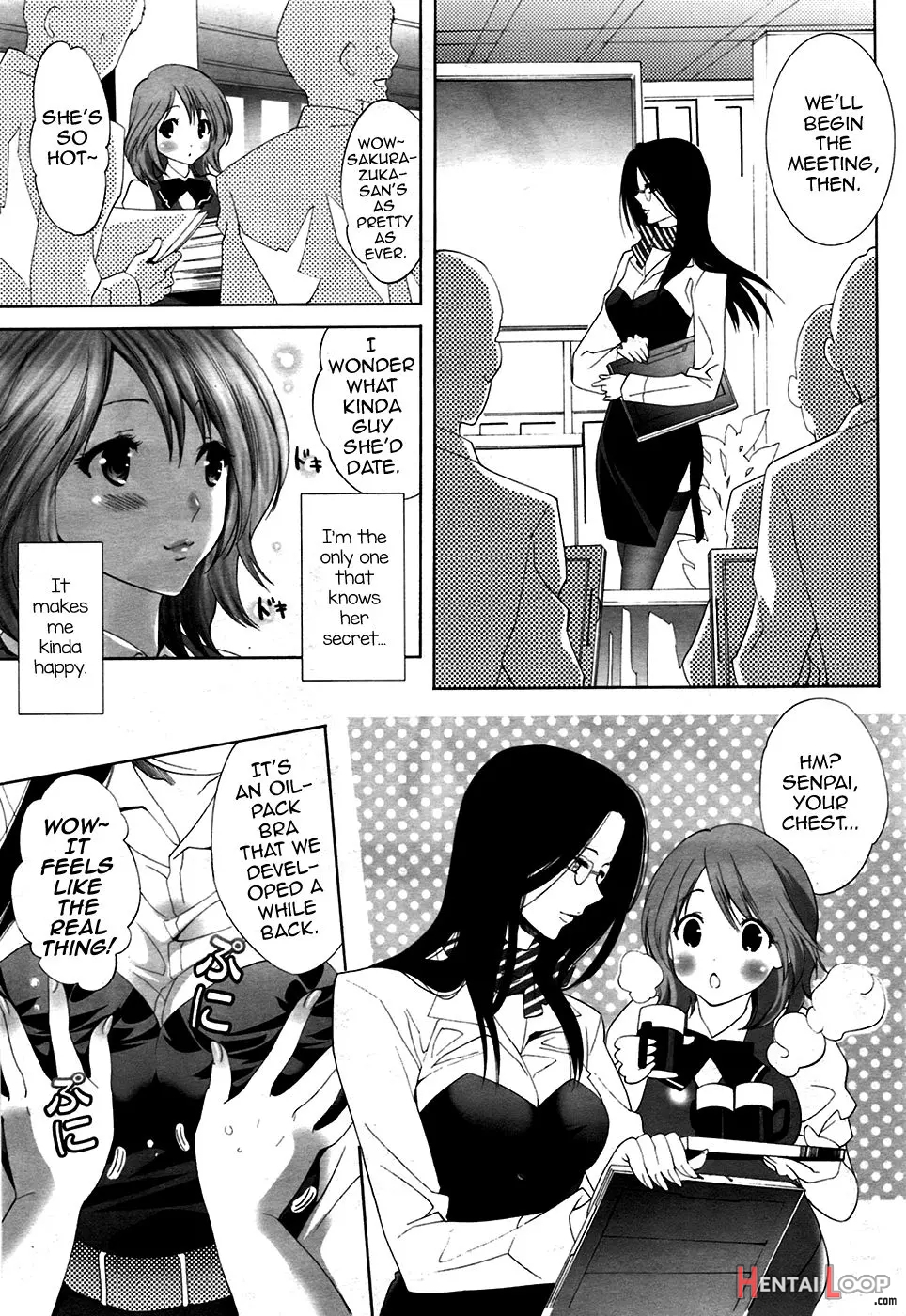 Kobuta-chan No Lingerie page 19